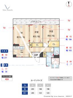 GRAND　SOLEIL　 101 【東京都板橋】 の間取り図