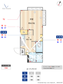 奥ハイツ 202 【東京都上中里駅】 の間取り図