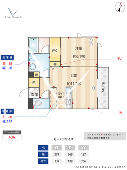 D6 111 【東京都椎名町】 の間取り図