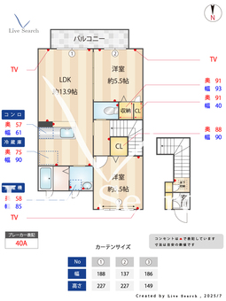 ヴェルデ 203 【茨城県勝田】 の間取り図