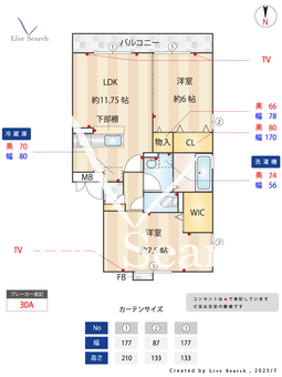 Dolly VardenⅢ  202 【埼玉県越谷レイクタウン】 の間取り図