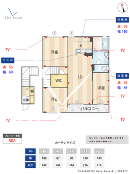 グランドパルクB棟 203 【熊本県新八代駅】 の間取り図