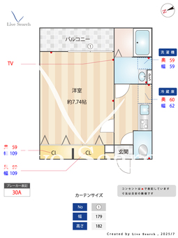 MQuarto柏Ⅲ 105 【柏駅】 の間取り図