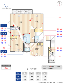 シャーメゾン下中島 201 【和歌山県紀伊宮原駅】 の間取り図