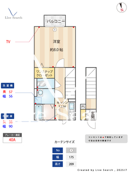 ザーパト・ポーリェ  202 【東京都多磨駅】 の間取り図