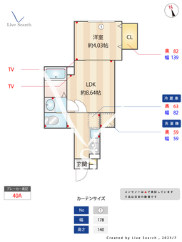 WALD 102 【東京都東長崎駅】 の間取り図