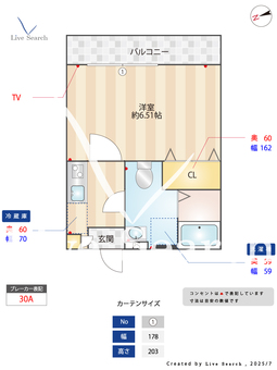 MQuarto柏Ⅲ 202 【柏駅】 の間取り図