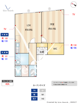 J-ARC曳舟 201 【東京都曳舟駅】 の間取り図
