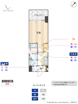 フォーリアライズ福島ルノン 1004 【大阪府海老江駅】 の間取り図