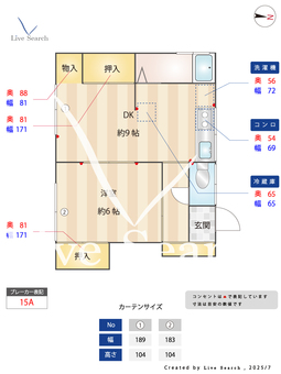 佐伯文化 2F 【兵庫県山陽電鉄本線「山陽塩屋」駅】 の間取り図