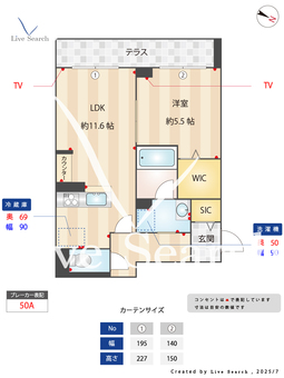 ベルコート 103 【茨城県みどりの駅】 の間取り図