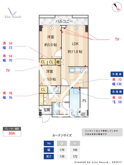 ニックハイム京浜蒲田792787R 602 【京急蒲田駅】 の間取り図