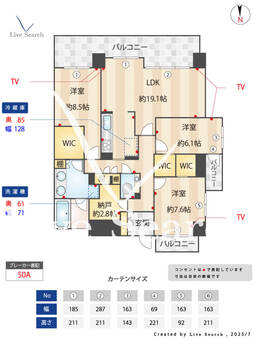グランマスト白壁 701 【愛知県尼ヶ坂駅】 の間取り図