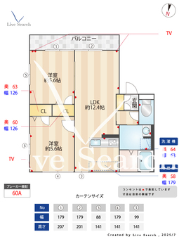 リッチンコートⅡ B102 【和歌山県竈山駅】 の間取り図