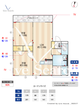 リッチンコートⅡ B202 【和歌山県竈山駅】 の間取り図