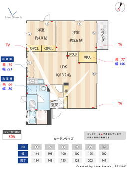 Mi-ZONE　A 101 【茨城県勝田】 の間取り図