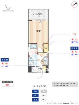 フォーリアライズ福島ルノン 1002 【大阪府海老江駅】 の間取り図