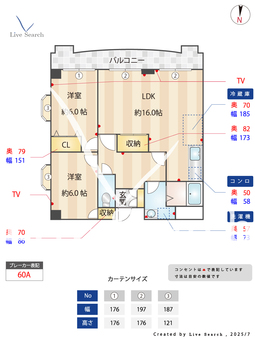 カルム江坂 603 【江坂駅】 の間取り図