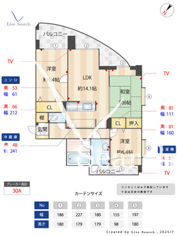 クリザス高宮南 202 【南区大橋的】 の間取り図
