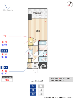 フォーリアライズ福島ルノン 705 【海老江駅】 の間取り図