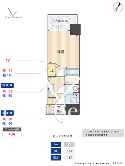 フォーリアライズ福島ルノン 706 【海老江駅】 の間取り図