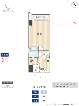 ライオンズプラザ本蓮沼 1203 【本蓮沼駅】 の間取り図