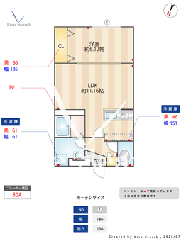 三ノ輪アパートメント 102 【三ノ輪駅】 の間取り図