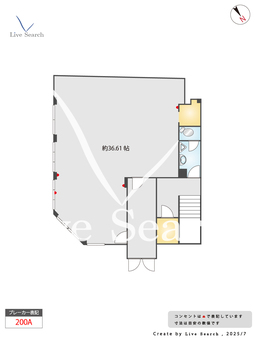 村岡ビル 1F 【大阪府柴原阪大前】 の間取り図