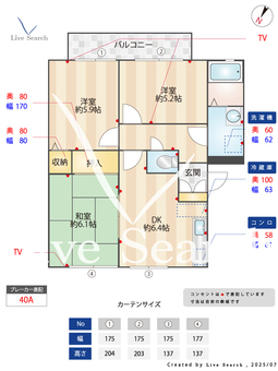 パル今福 B203 【大阪府和泉府中駅】 の間取り図
