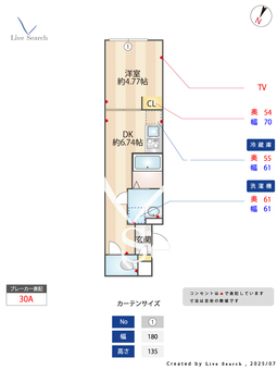 三ノ輪アパートメント 203 【三ノ輪駅】 の間取り図