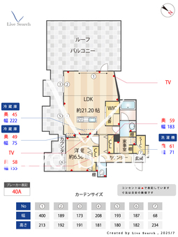 Re+Nudgeone.大橋 502 【南区大橋駅】 の間取り図
