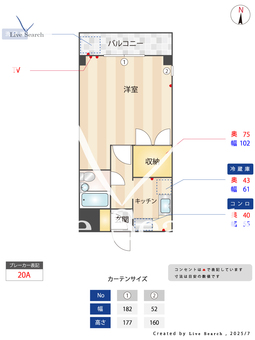 冬頭第2ビル 301 【愛知県新瑞橋駅】 の間取り図