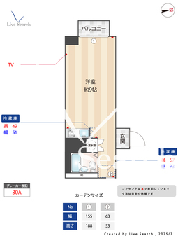 アミティエ徳川 3A 【愛知県名城線「大曽根」徒歩12分 中央線「大曽根」徒歩11分 名城線「ナゴヤドーム前矢田」徒歩15分】 の間取り図