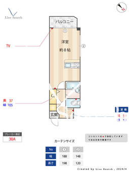 マジェスティ平和 101 【福岡県平尾駅】 の間取り図