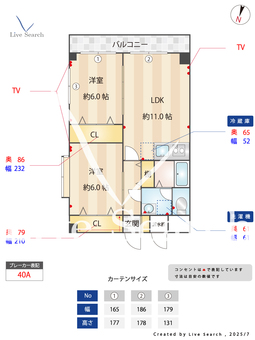 K'sFLAT 401 【愛知県上飯田駅（名鉄）】 の間取り図