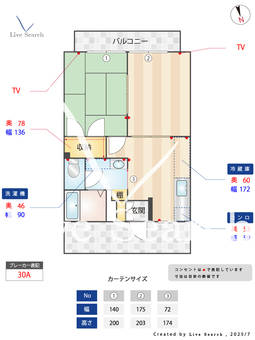 ユーハウスB棟 202 【茨城県羽鳥駅】 の間取り図