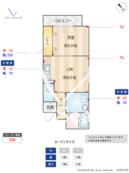 La Luce yn 302 【博多区博多駅】 の間取り図