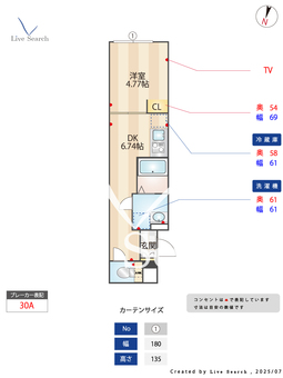 三ノ輪アパートメント 403 【三ノ輪駅】 の間取り図