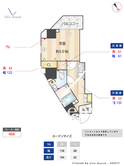 ミテッツァ北品川 403 【東京都北品川駅】 の間取り図