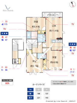 シャーメゾン・グランビュー 202 【熊本県新玉名駅】 の間取り図