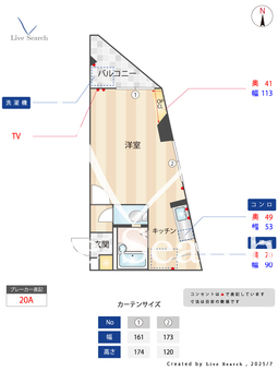 冬頭第2ビル 402 【愛知県新瑞橋駅】 の間取り図