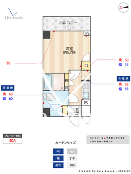 AXAS白山 409 【東京都白山駅】 の間取り図