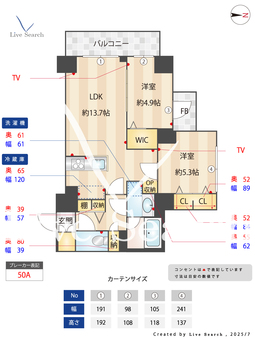 S-RESIDENCE高島平asolea 204 【東京都西台駅】 の間取り図