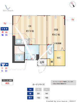 ジュネス蒲田 402 【東京都蒲田】 の間取り図