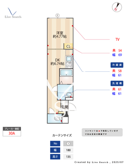 三ノ輪アパートメント 503 【三ノ輪駅】 の間取り図