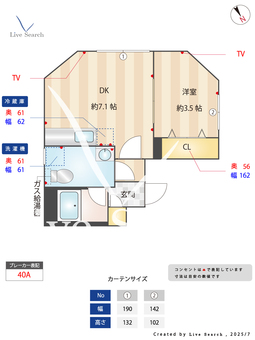 ジュネス蒲田 406 【東京都蒲田】 の間取り図