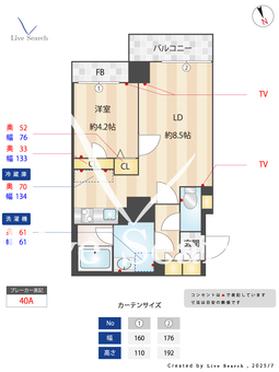 S-RESIDENCE高島平asolea 207 【東京都 西台駅】 の間取り図