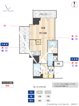 S-RESIDENCE高島平asolea 807 【東京都 西台駅】 の間取り図