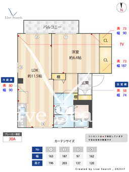 石橋ハイツD  【千葉県市川駅】 の間取り図