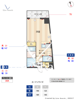 ELC加賀 201 【牛込柳町】 の間取り図